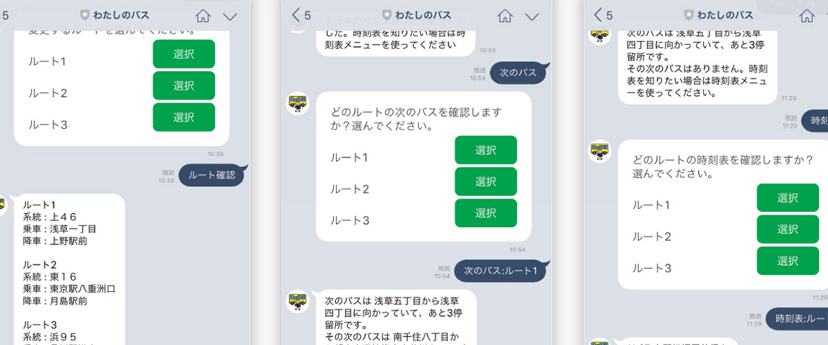 作品